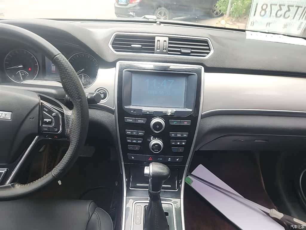 Haval H2, 2015 13