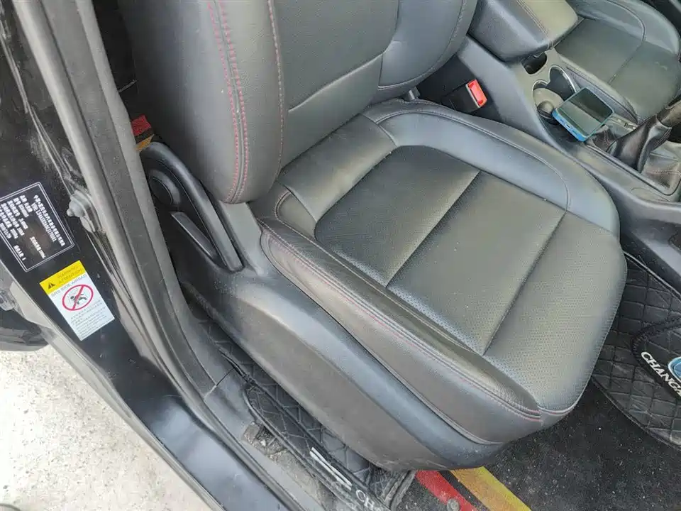 Changan CS75
