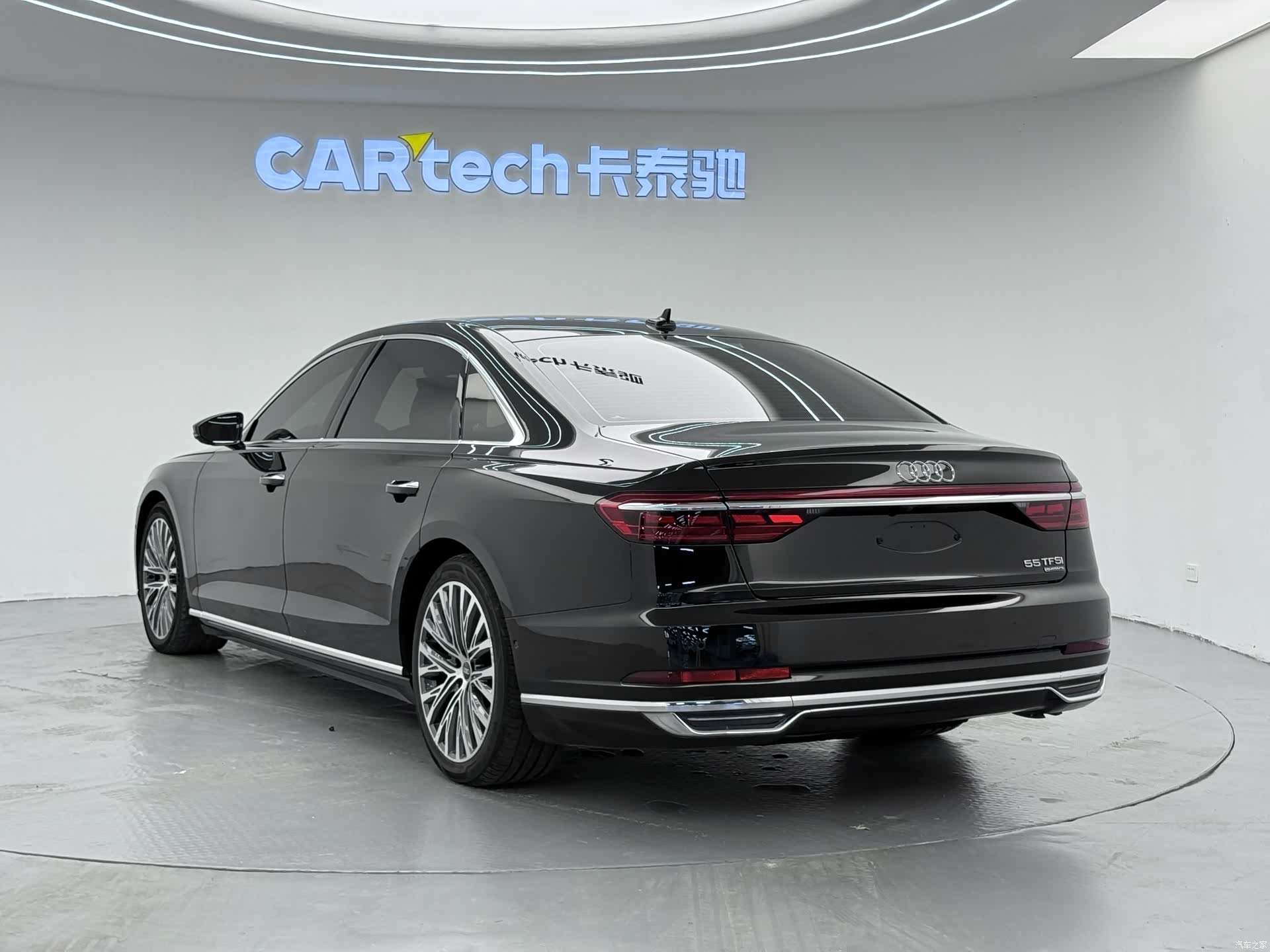 Audi A8L, 2021 15