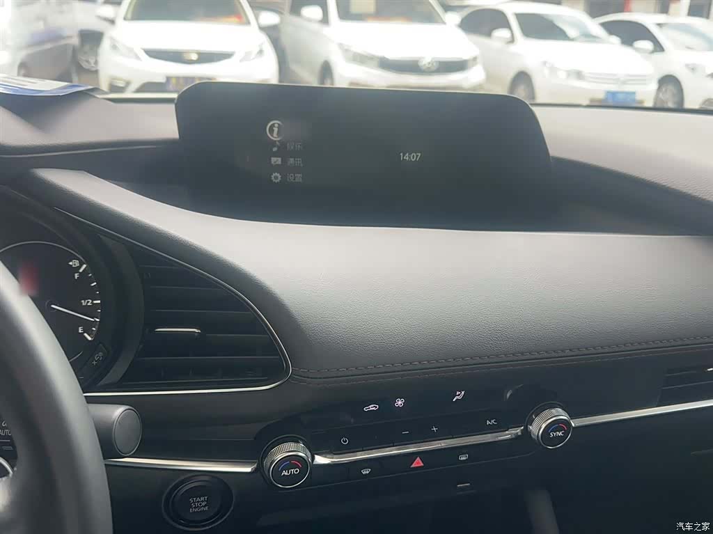 Mazda Mazda3, 2024 6