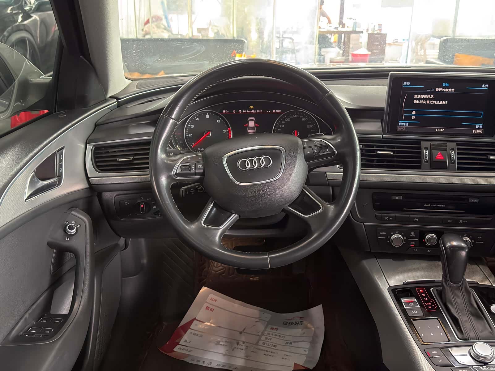 Audi A6L, 2018 9