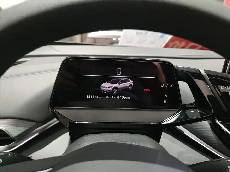 Volkswagen ID.4 CROZZ