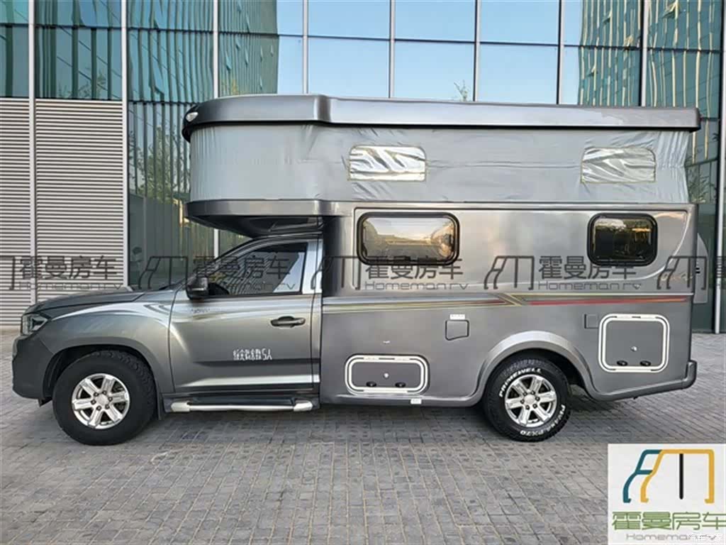 Maxus T70, 2020 25