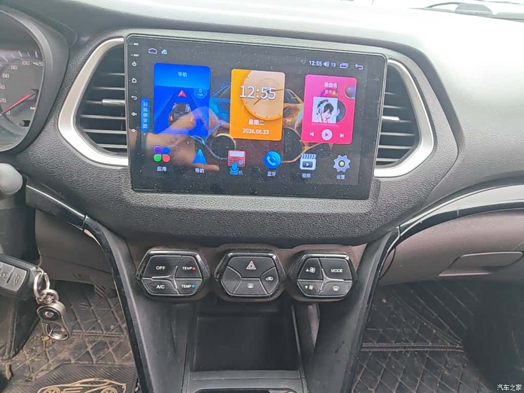 GAC GS4, 2015 13
