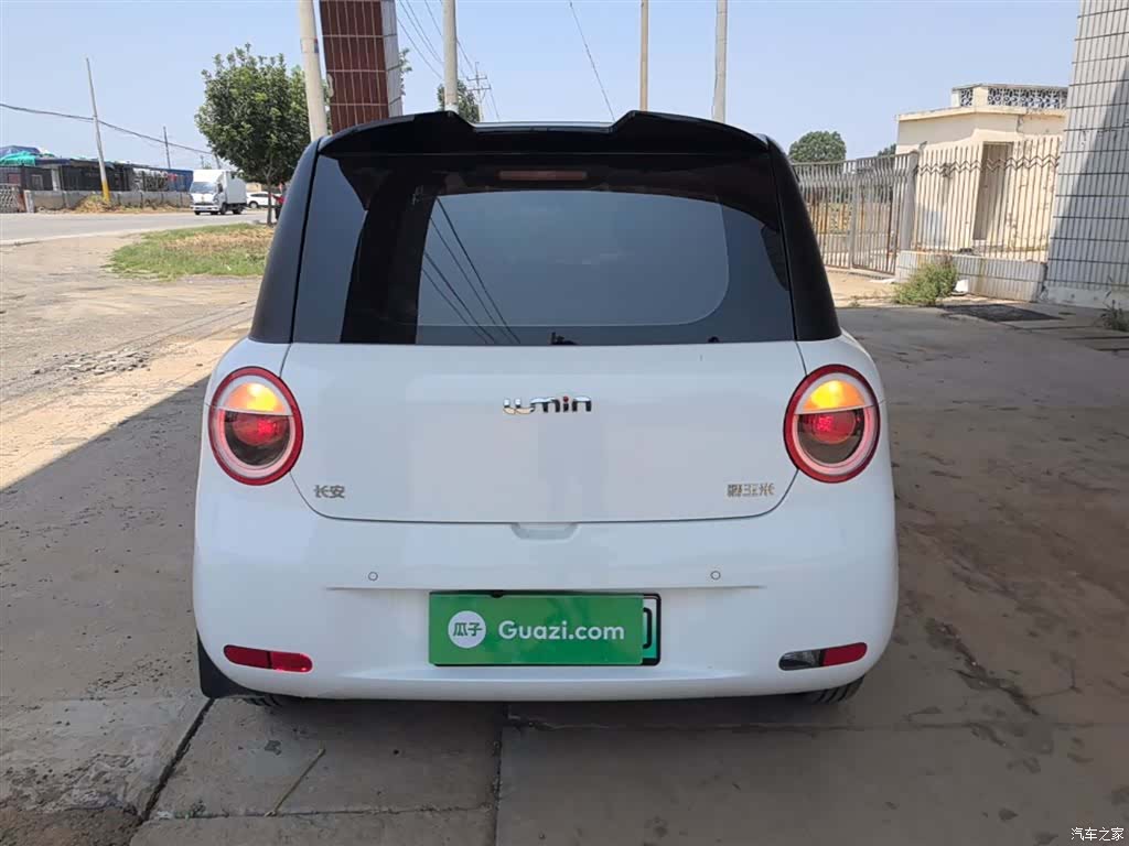 Changan Lumin, 2025 6