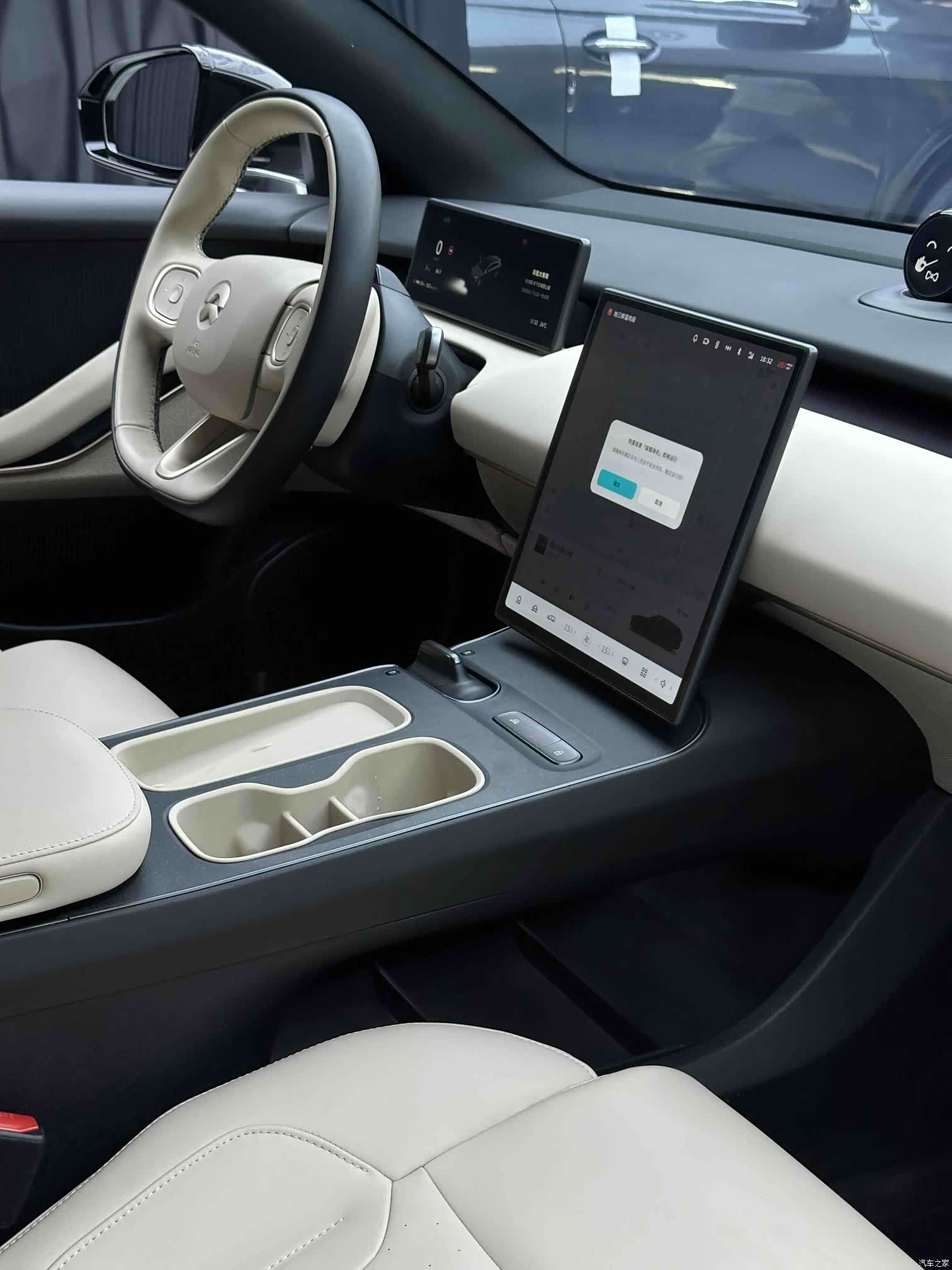 NIO ET5, 2024 9
