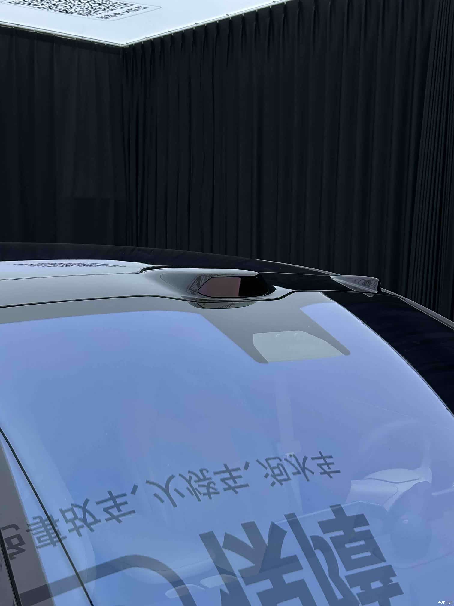 NIO ET5, 2024 3