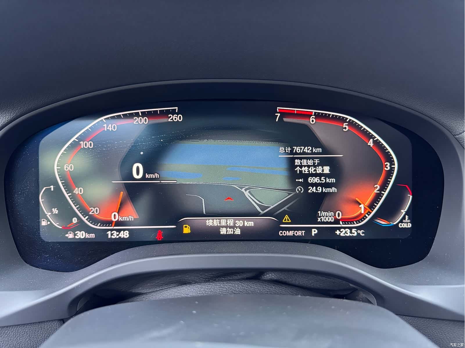 BMW X3, 2020 12