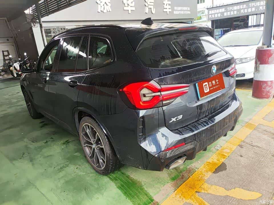BMW X3, 2022 7