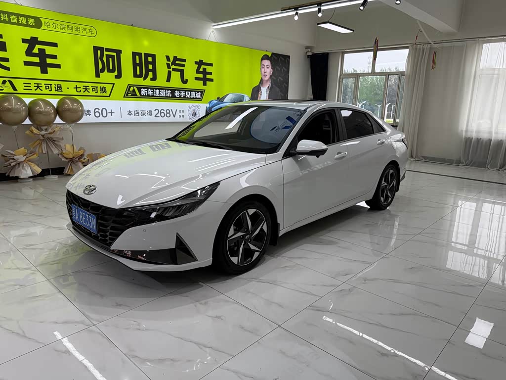 Hyundai Elantra