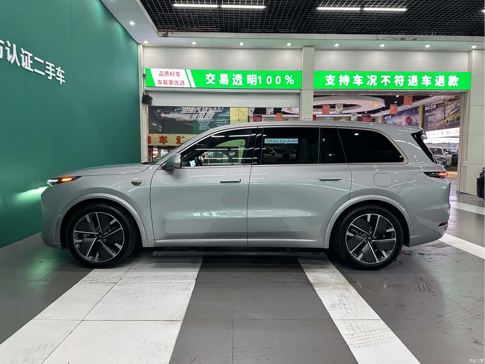 Li Auto L9, 2025 24