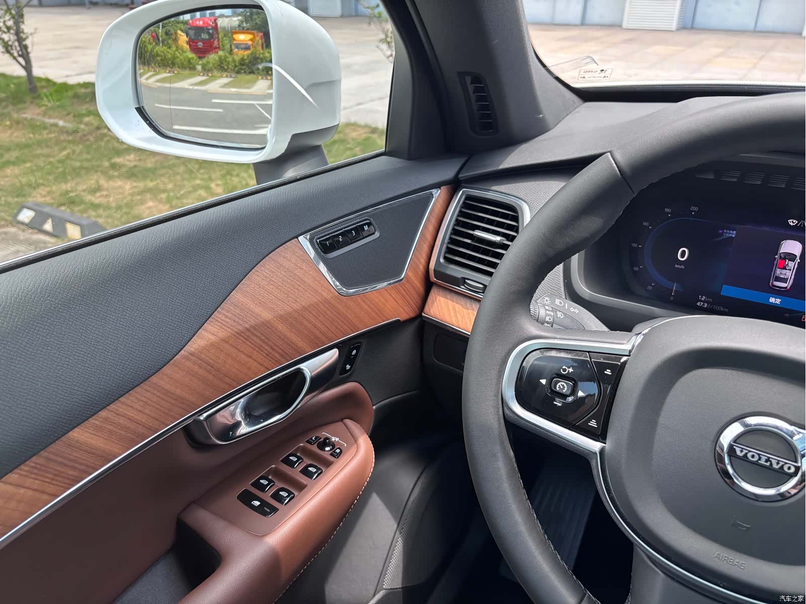 Volvo XC90, 2023 11
