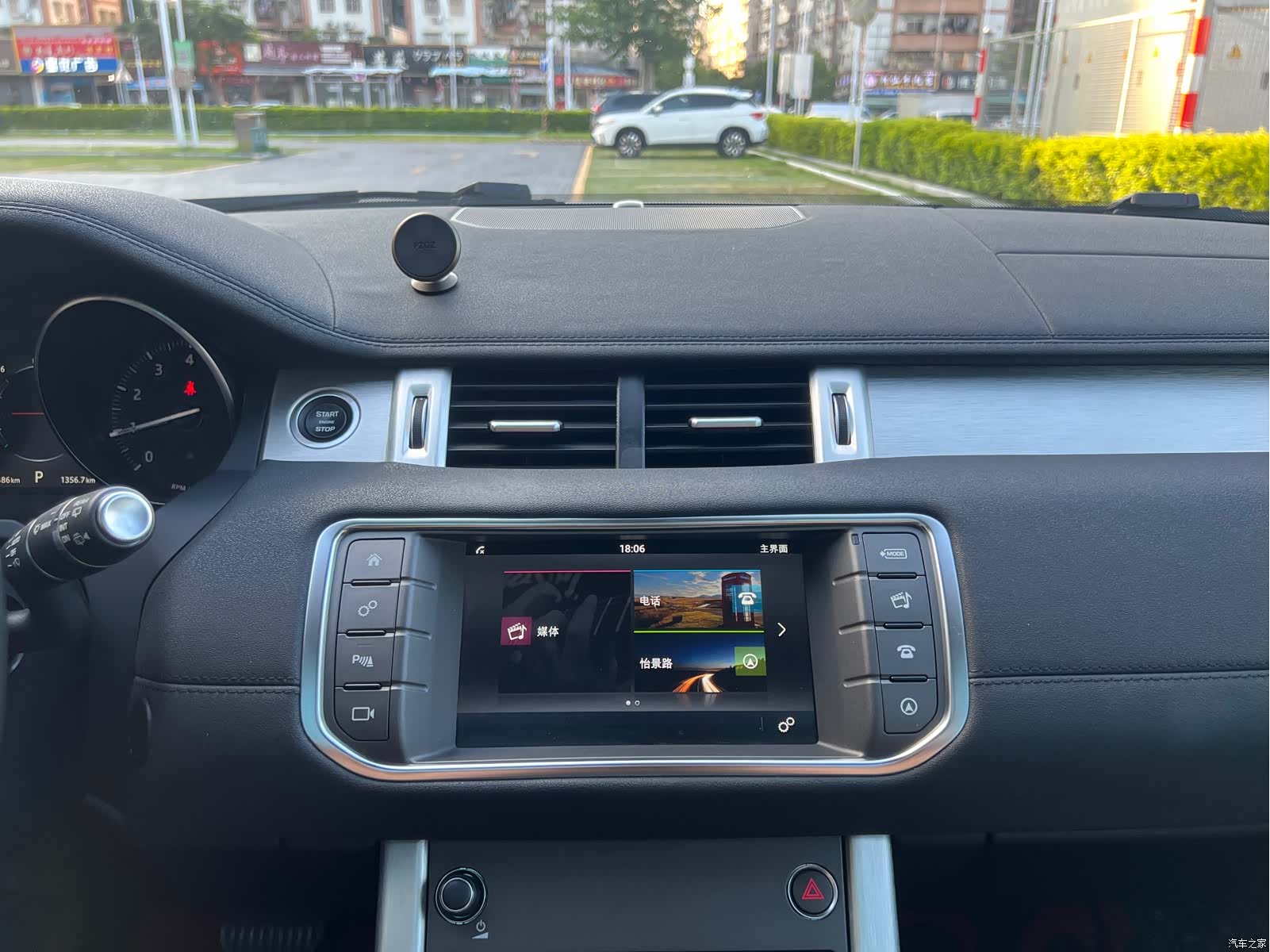 Land Rover Range Rover, 2018 15