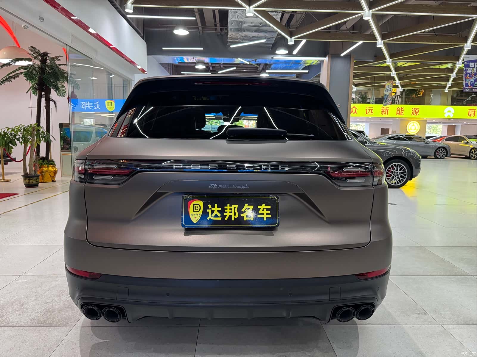 Porsche Cayenne, 2019 17
