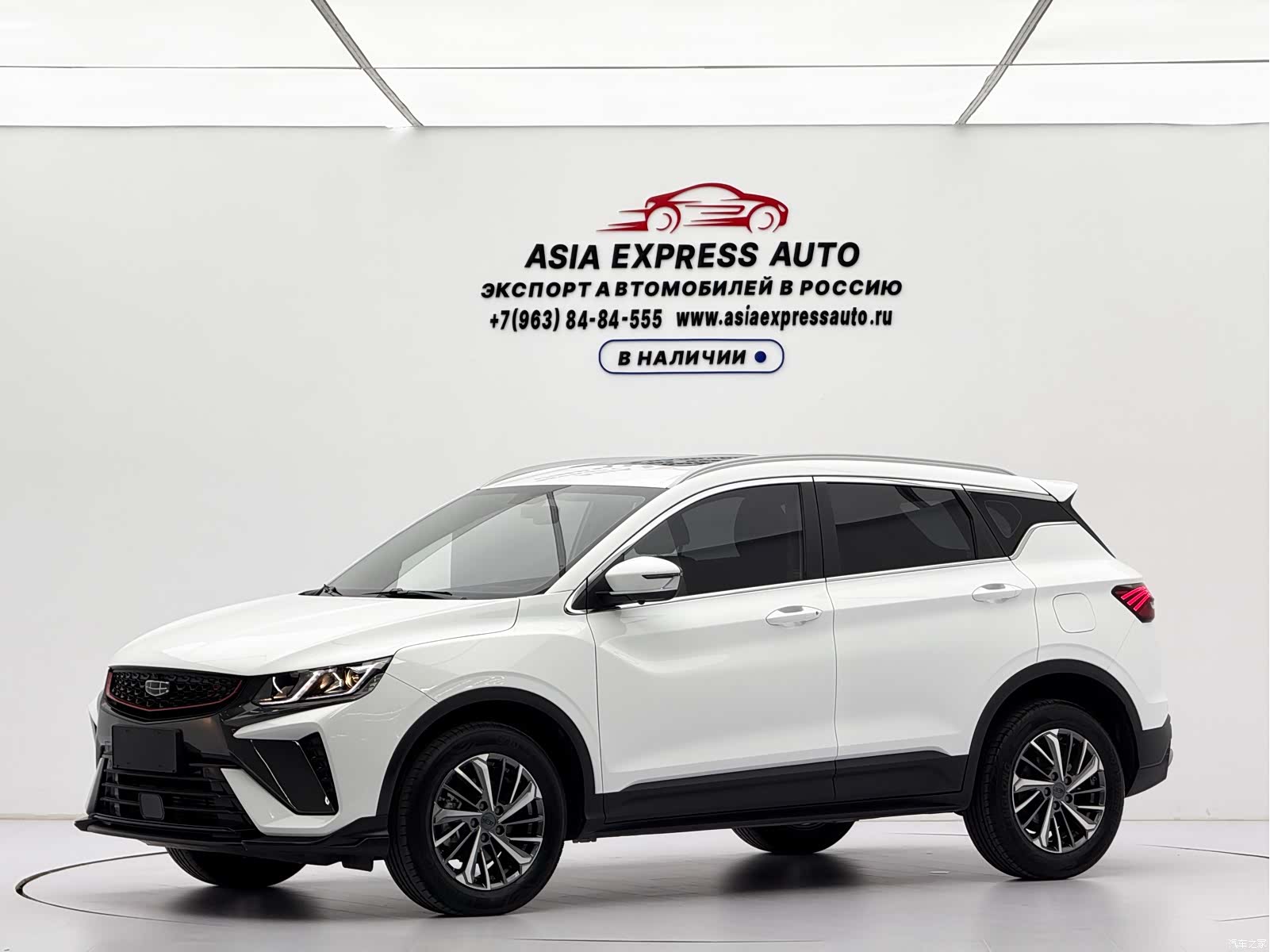 Geely Coolray, 2023 1
