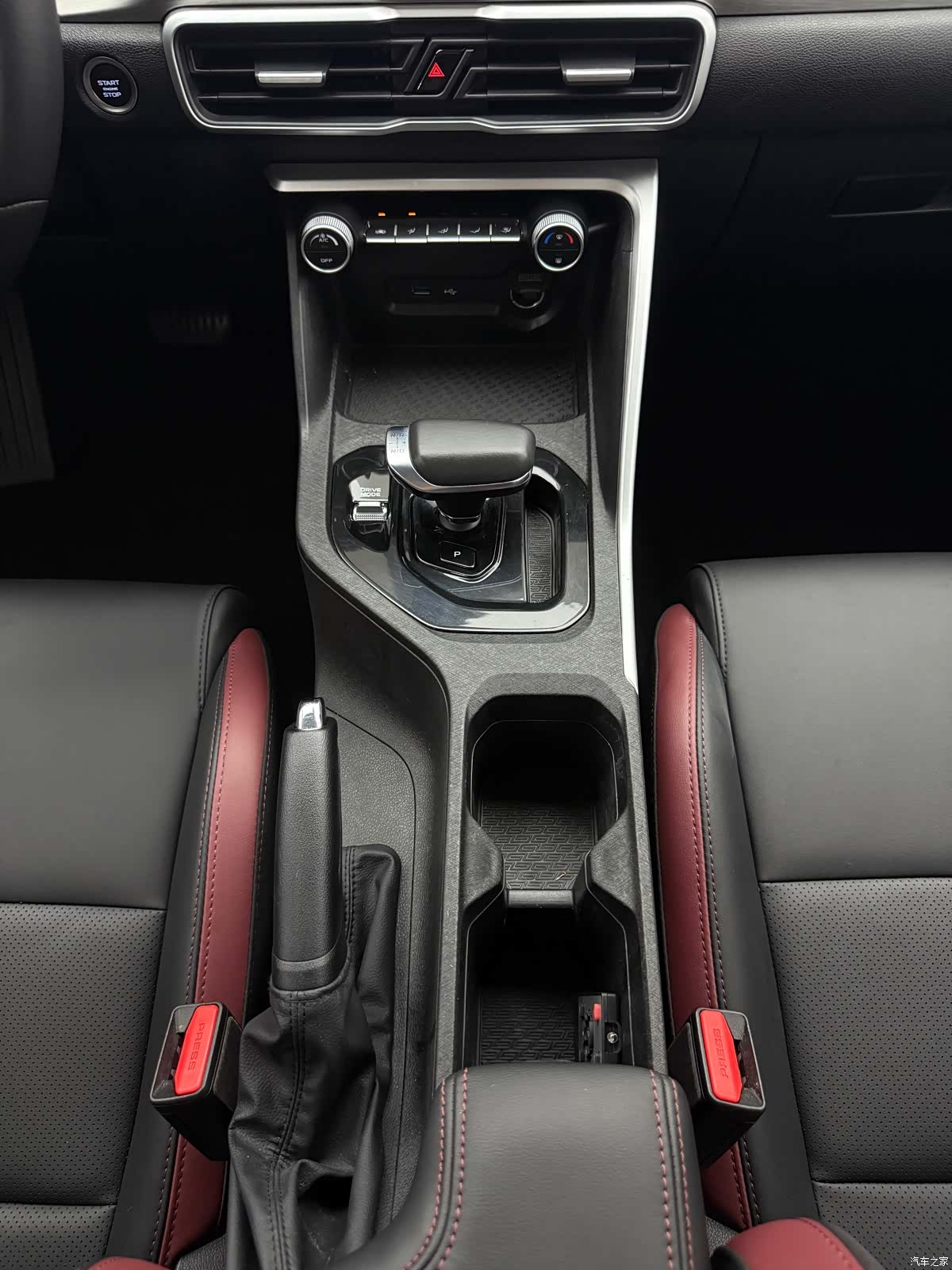 Geely Coolray, 2023 11