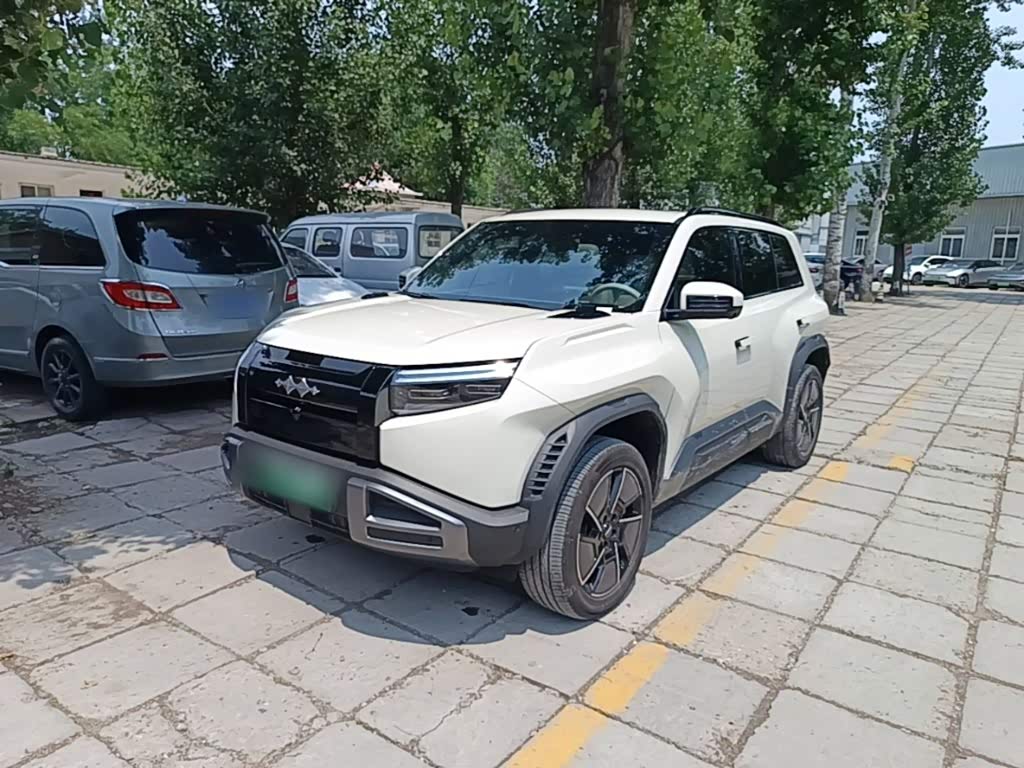 Fangchengbao 3