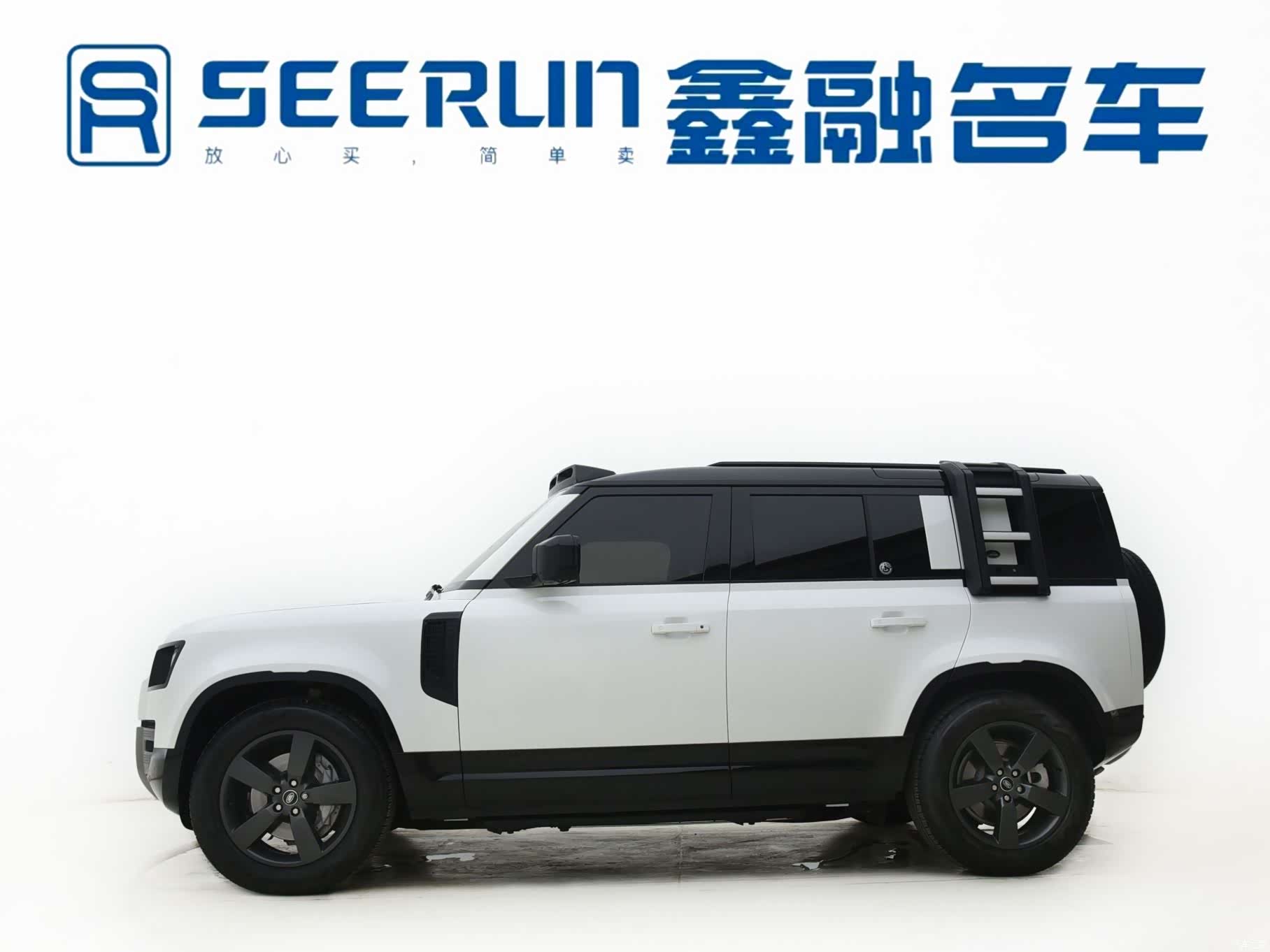 Land Rover Defender, 2021 3