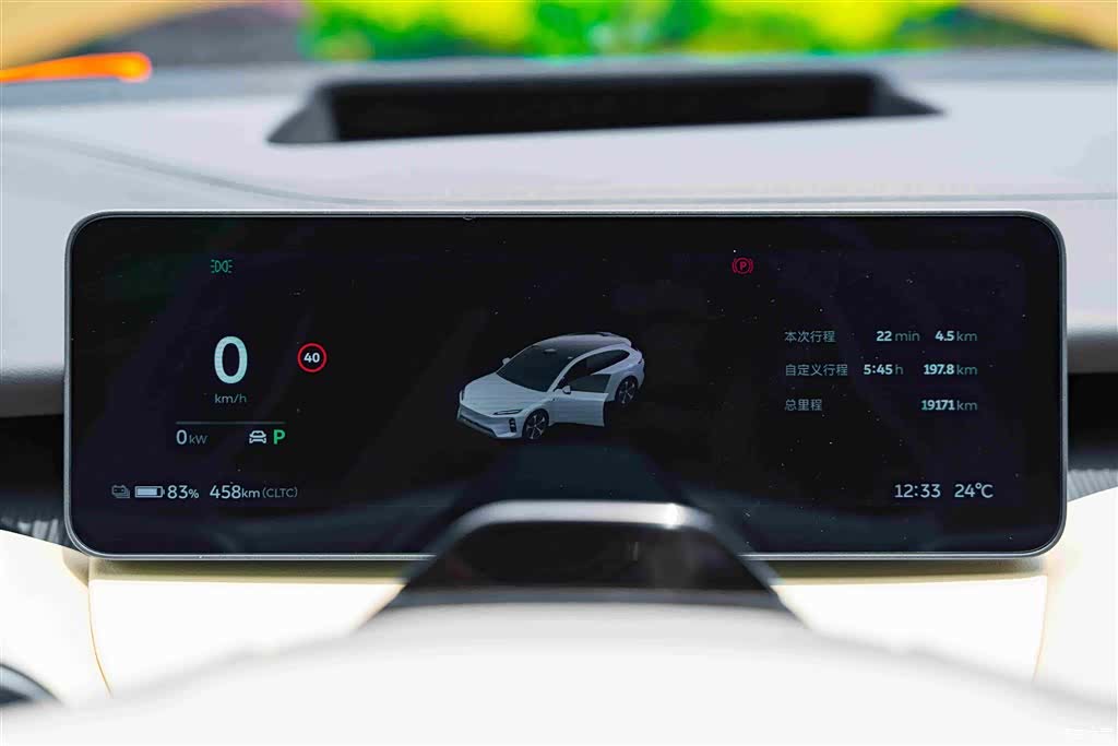NIO ET5, 2025 13