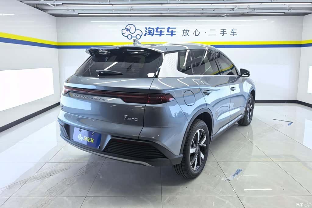 BYD Song, 2024 3