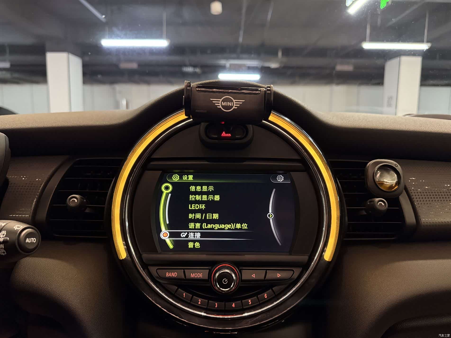 Mini Cooper, 2018 16
