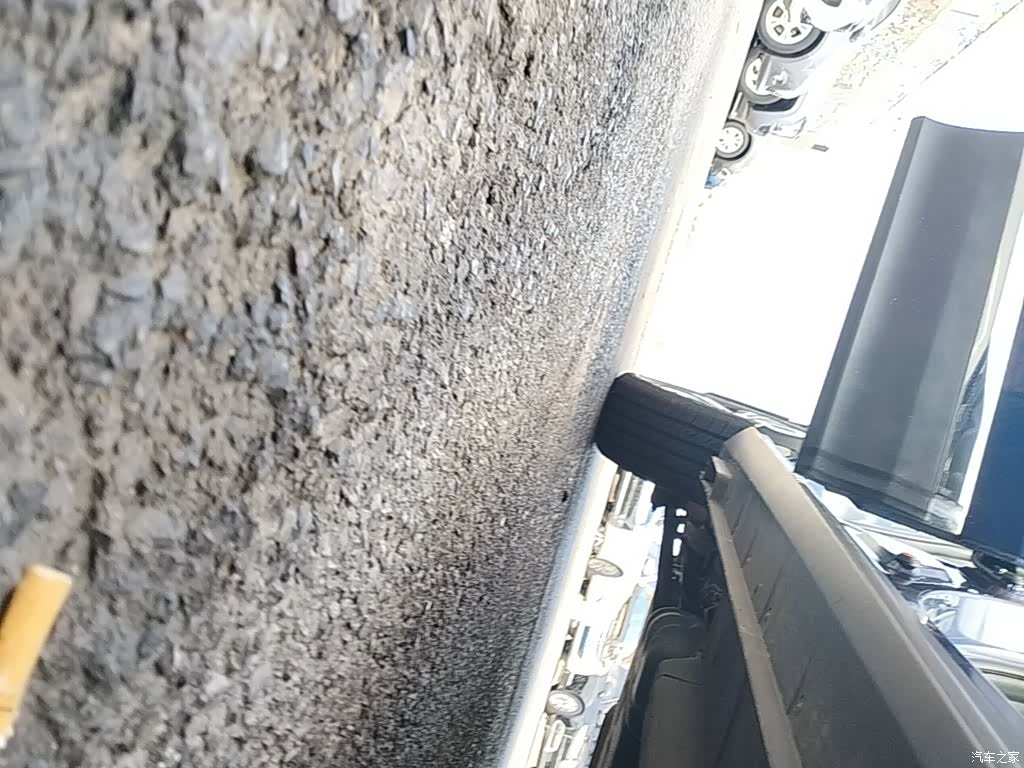 BAIC VI, 2021 21