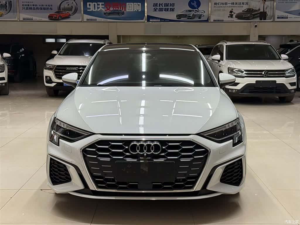 Audi A3, 2023 2