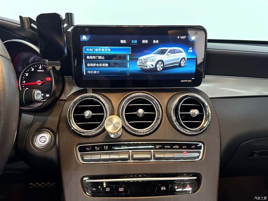 Mercedes-Benz GLC, 2020 14