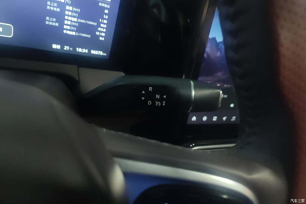 Leapmotor C11, 2024 16