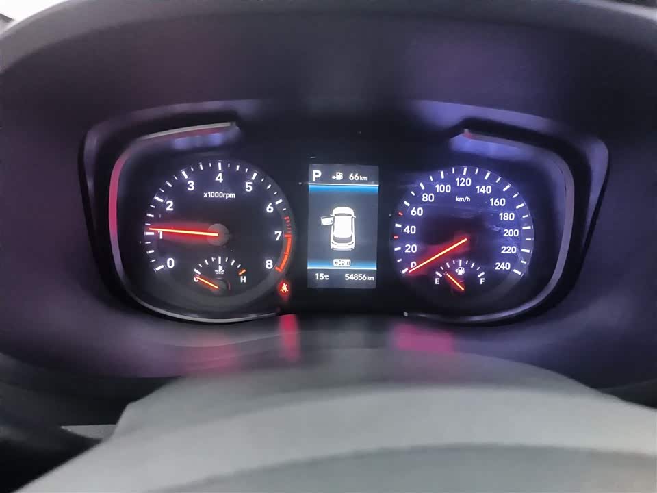 Hyundai Beijing ix35