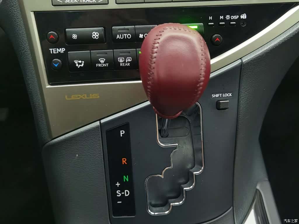 Lexus RX, 2014 13