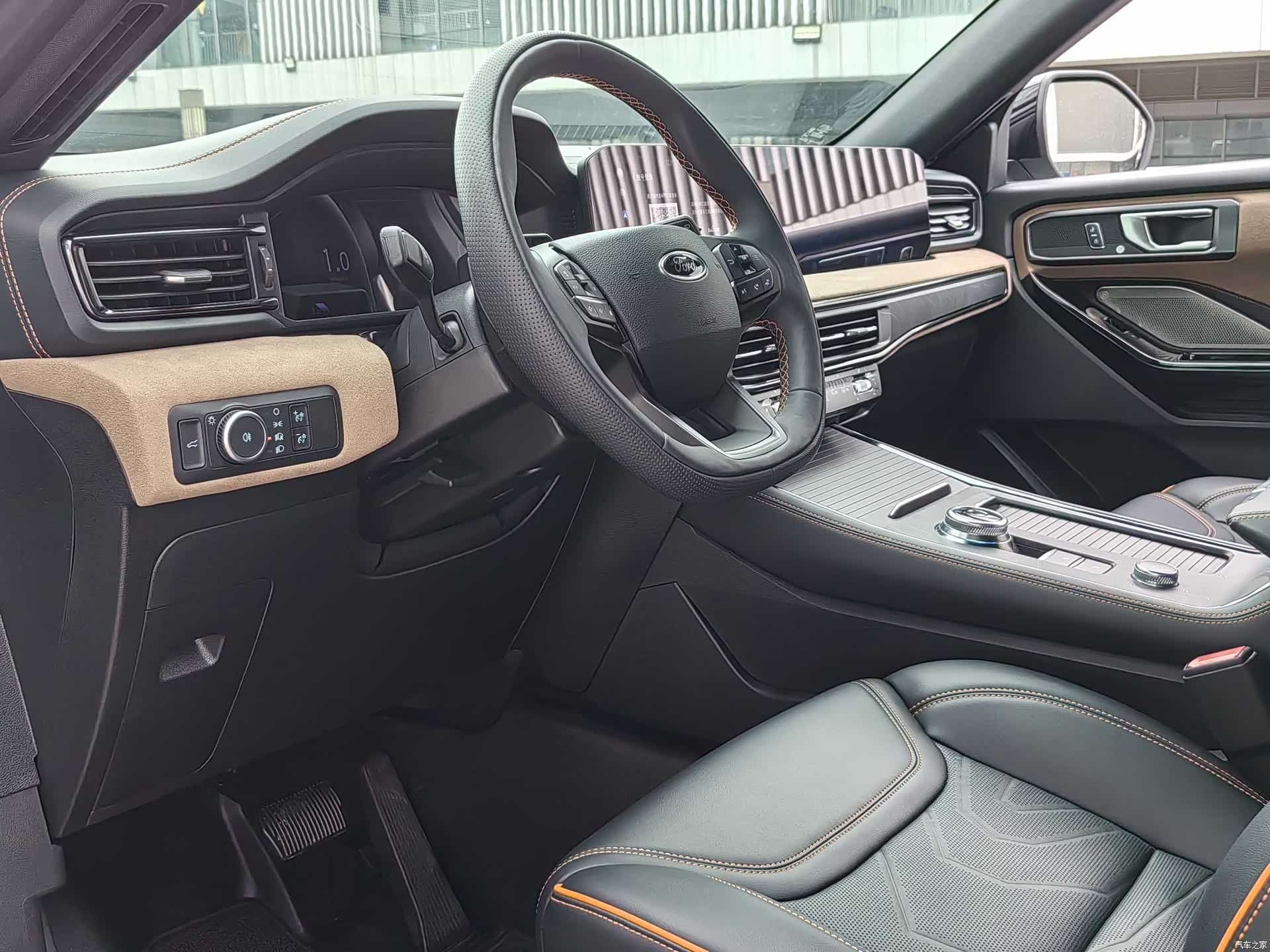 Ford Explorer, 2025 9