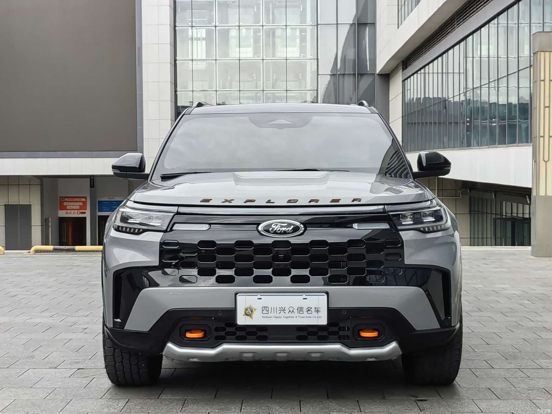 Ford Explorer, 2025 3