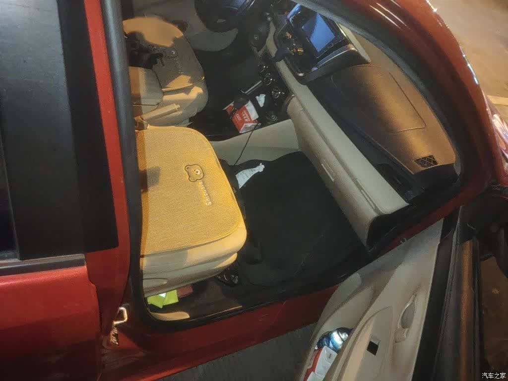 Toyota FS, 2017 20