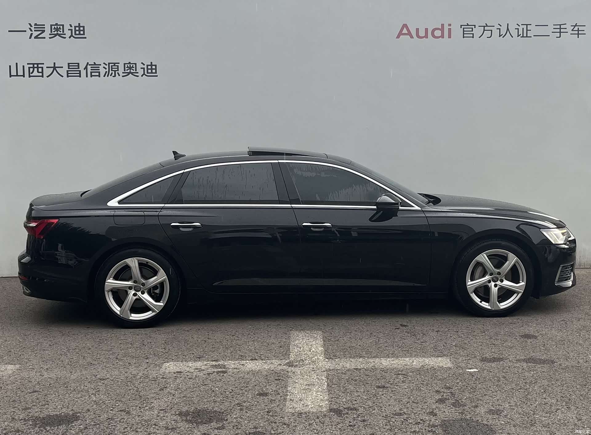 Audi A6L, 2020 4