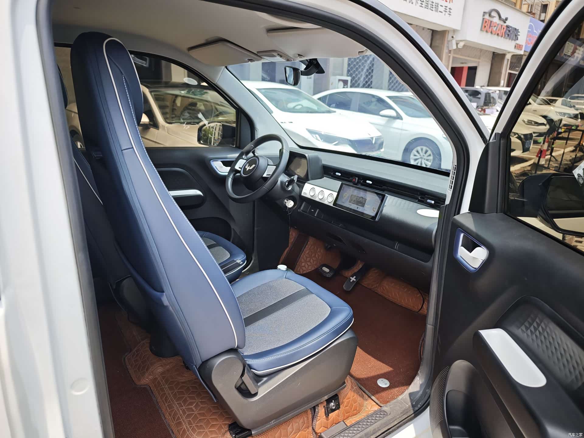 Wuling MINIEV, 2023 9