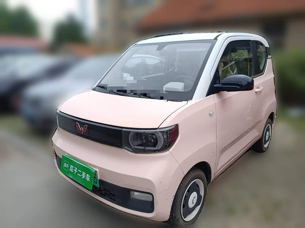 Wuling Mini EV