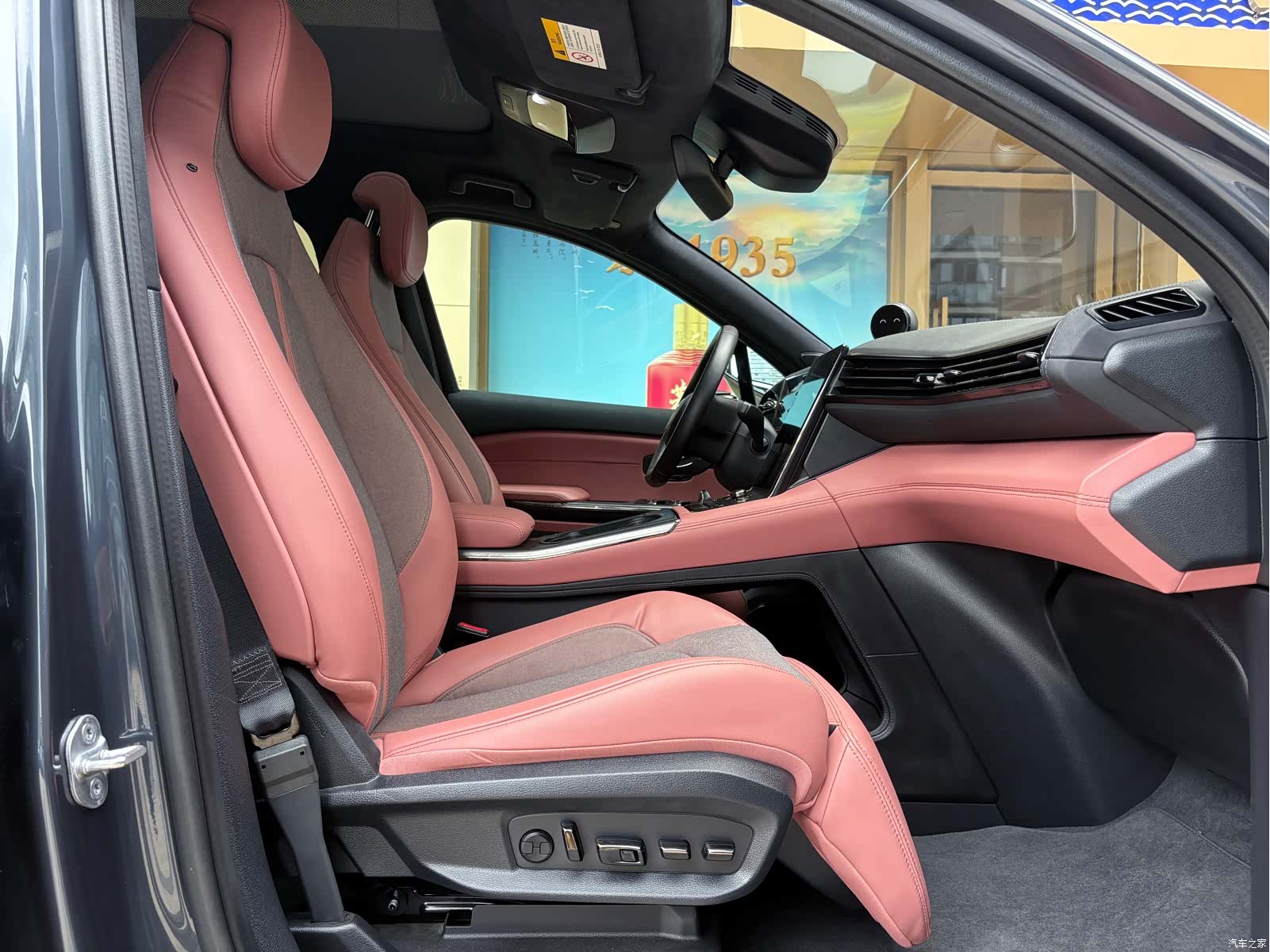 NIO EC6, 2021 11