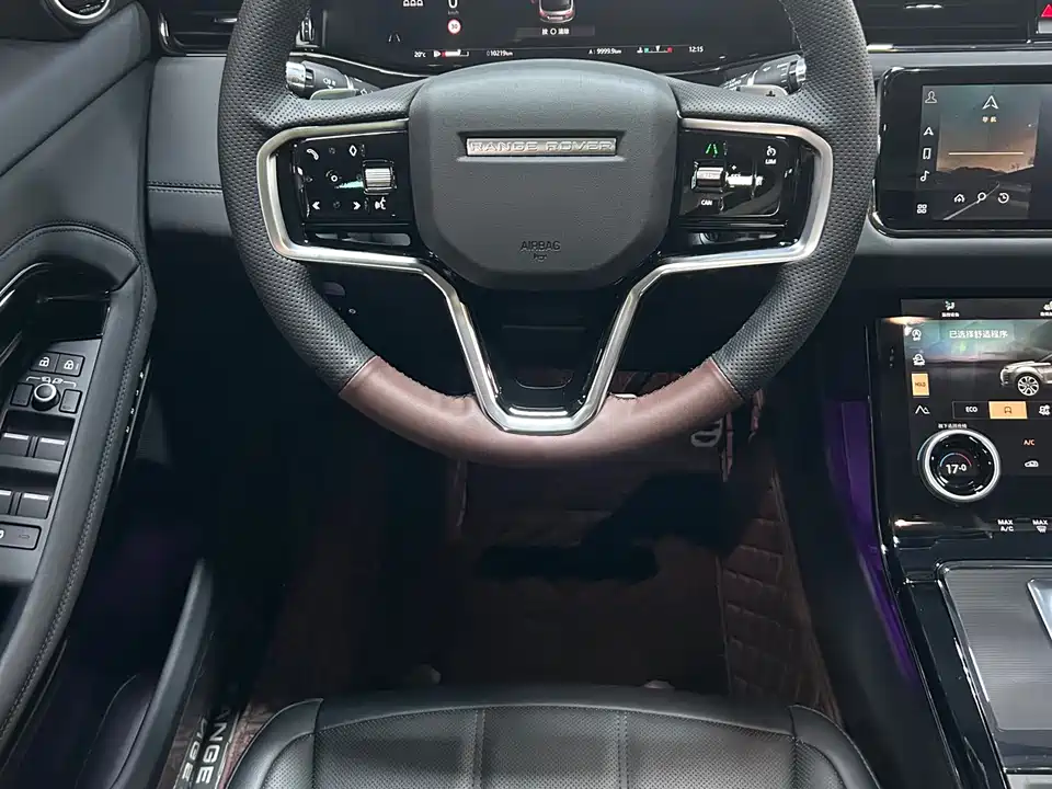 Land Rover Range Rover Aurora