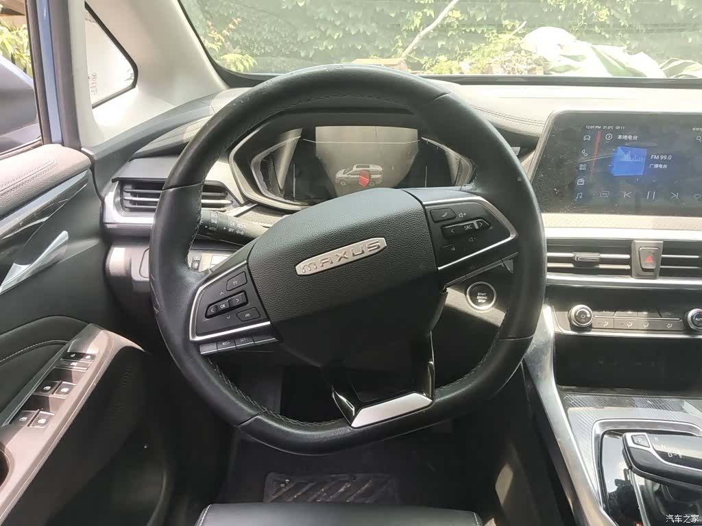 Maxus EUNIQ, 2021 3