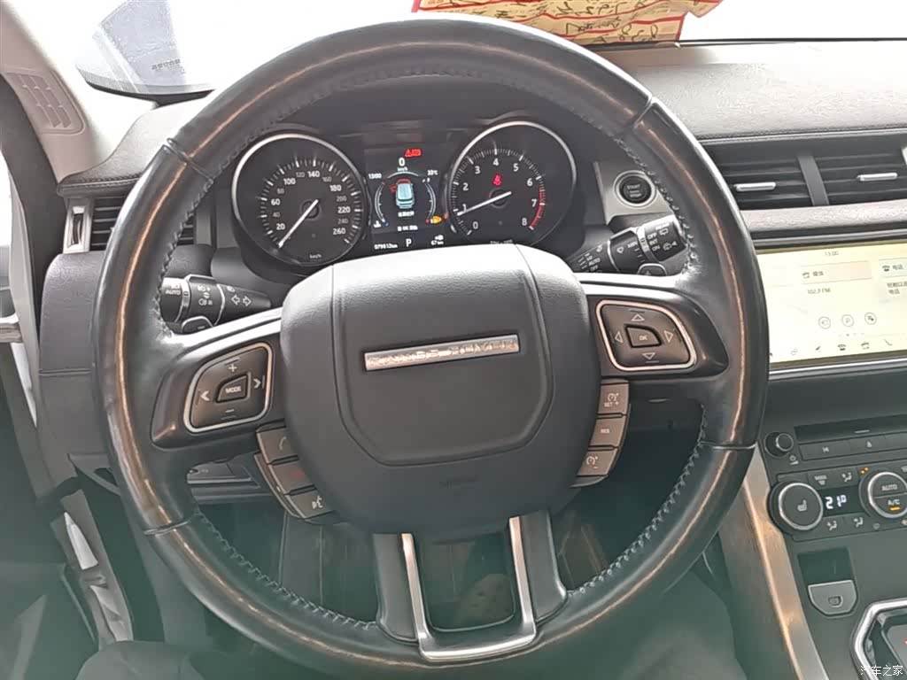 Land Rover Range Rover, 2018 11