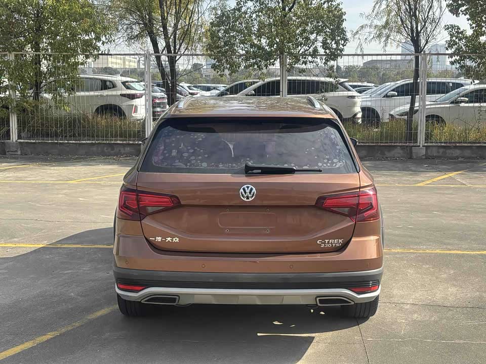 Volkswagen C-TREK Wei Collar