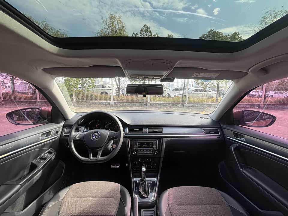 Volkswagen C-TREK Wei Collar