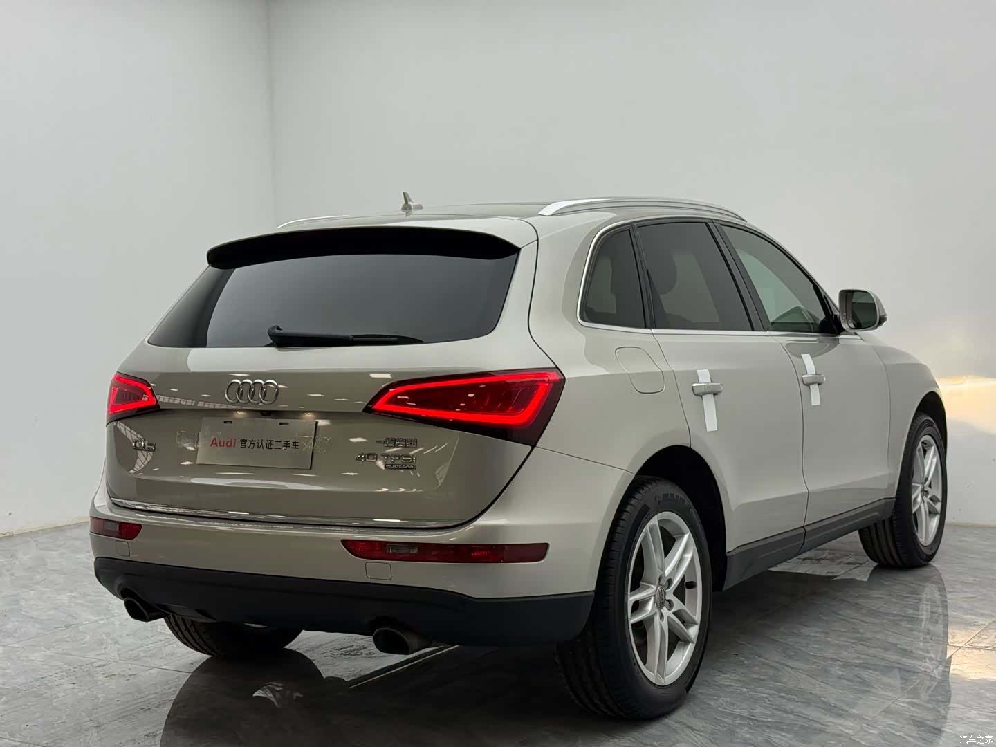 Audi Q5, 2017 15