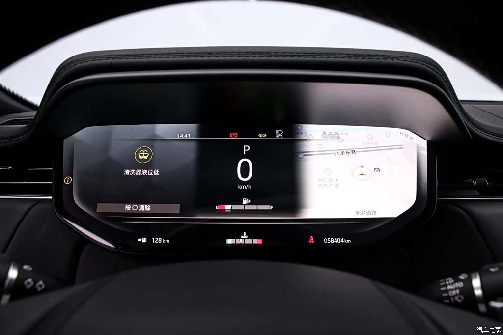 Land Rover Range Rover, 2024 6