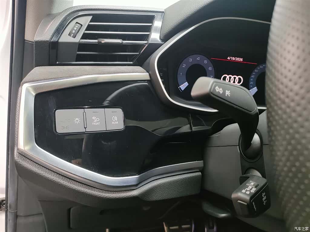 Audi Q3, 2021 18