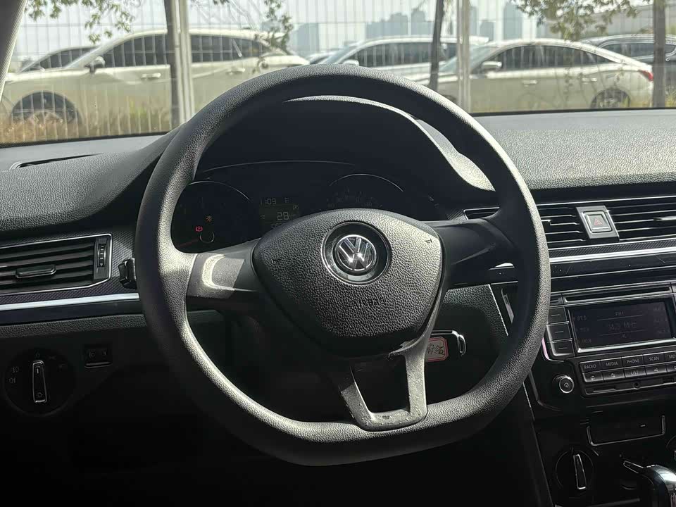 Volkswagen C-TREK Wei Collar
