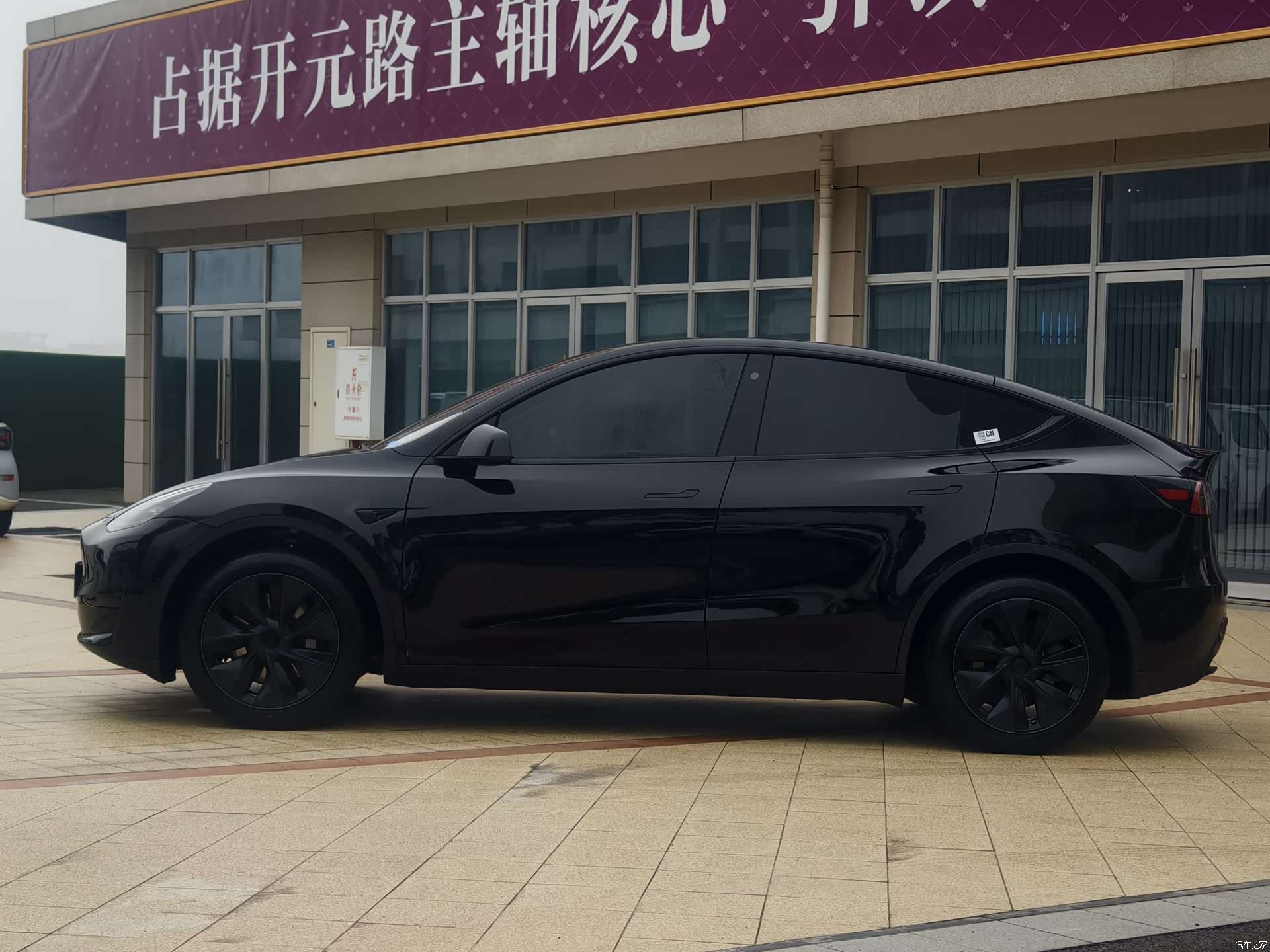 Tesla Model Y, 2024 8