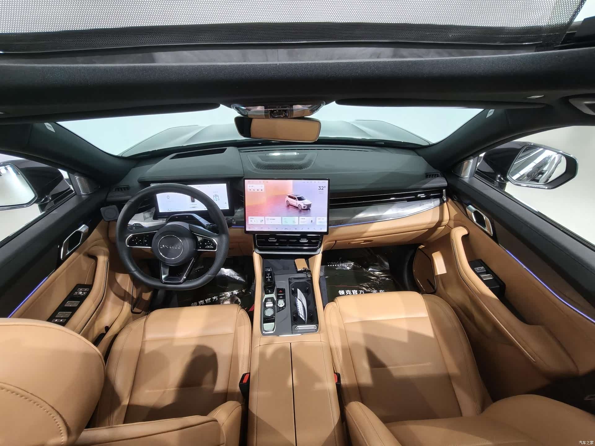 Lynk & Co 02, 2025 19