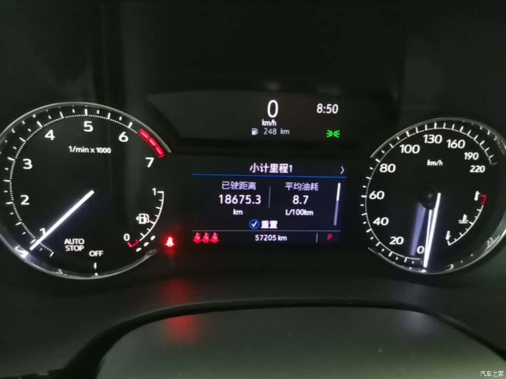 Cadillac XT5, 2022 12